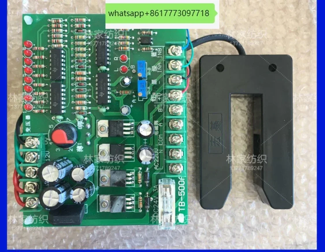 

Alignment controller U-shaped board APM deviation correction control board TB-500A alignment controller