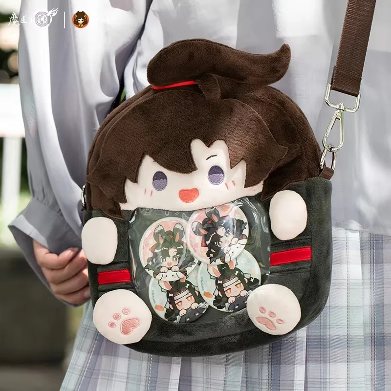 Mo Dao Zu Shi Kawaii Bag Cartoon Wei Wuxian Lan Wangji Storage Pain Bag Anime Figure Shoulder Grandmaster Of Demonic Cultivation