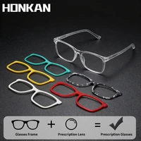 HONKAN, gafas TR90 magnéticas sin lentes, montura con Clip en gafas de sol polarizadas, gafas de lectura para mujer, gafas graduadas ópticas