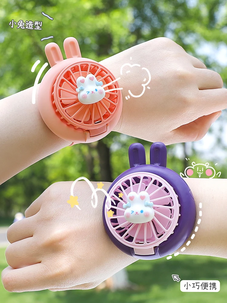 Wrist fan usb charging mini portable portable wind mute cute cartoon children's watches small fan.