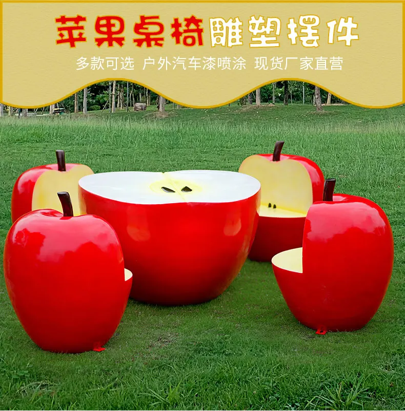 HLZ outdoor simulation apple fiberglass shopping mall fruit seat courtyard decoration large ornament