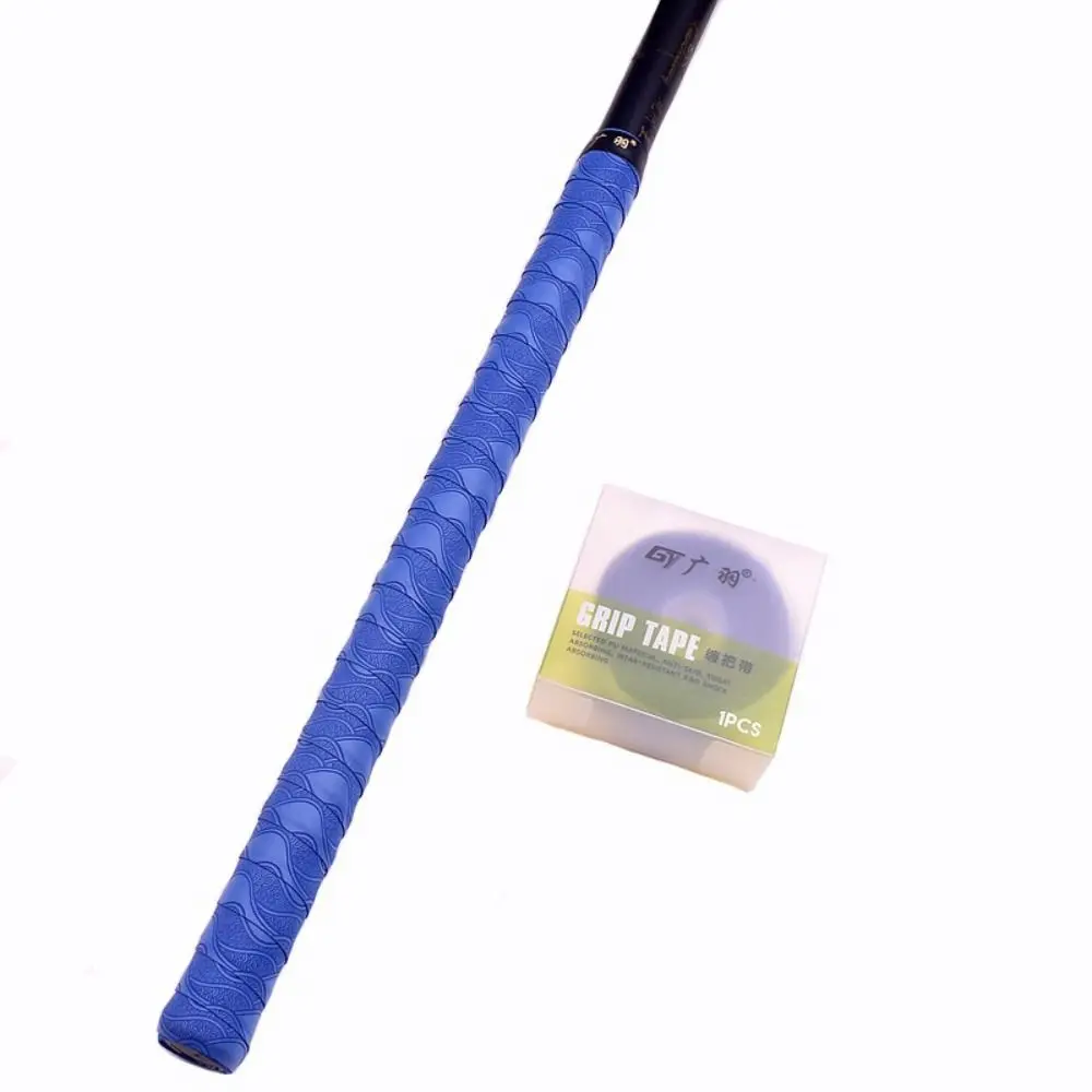 

Elastic Extended Sweat Absorption Belt Embossed 2.1M Fishing Rod Sweat-absorbing Belt Winding Printing Fishing Rod Sweatband