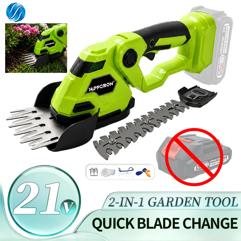 HIPPCRON Cordless Electric Hedge Trimmer 1450RPM Brushless 390 Motor Grass Bush Shears Garden Tools For Makita 18V (No Battery)