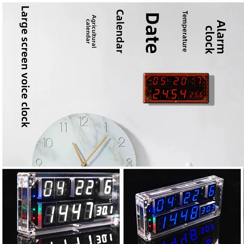 

Voice Clock Finished Product High-Precision Perpetual Calendar Clock Date Day Temperature Time Display Wall Clock Large Screen