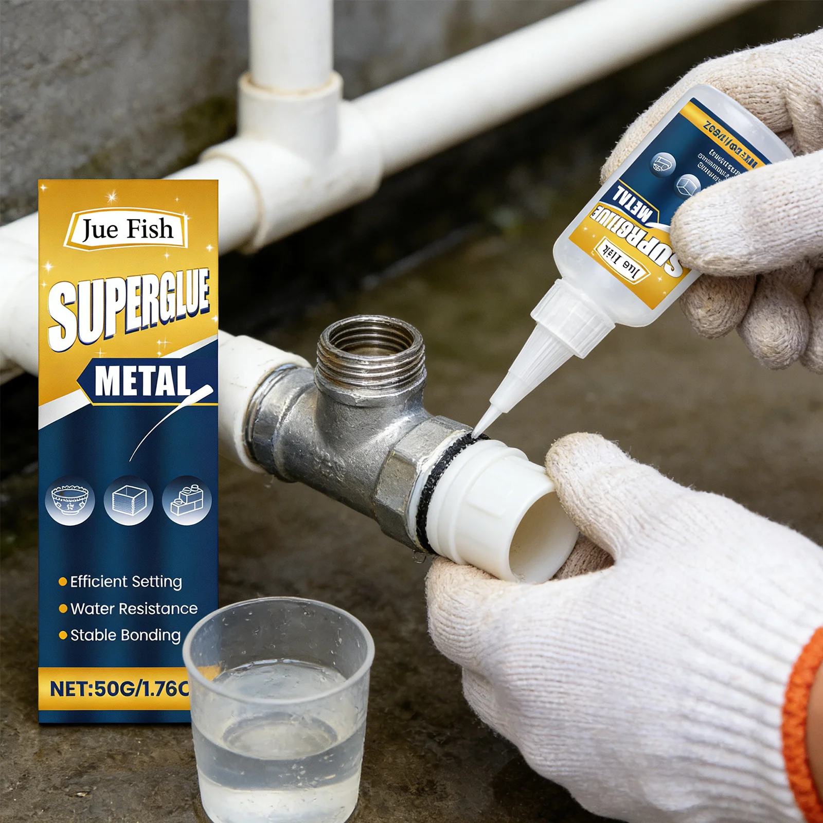 Metal Glue Heavy Duty Adhesive Strong Metal to Metal Bond Waterproof Repair Glue for Wood Plastic 50g Multipurpose Sealer