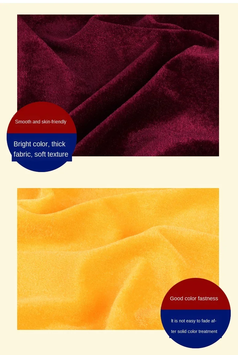 Thicken Elastic Gold Velvet Fabric Velvet Display Curtains Tablecloths Stage Decorations Chair Covers DIY Clothing Sewing Fabric