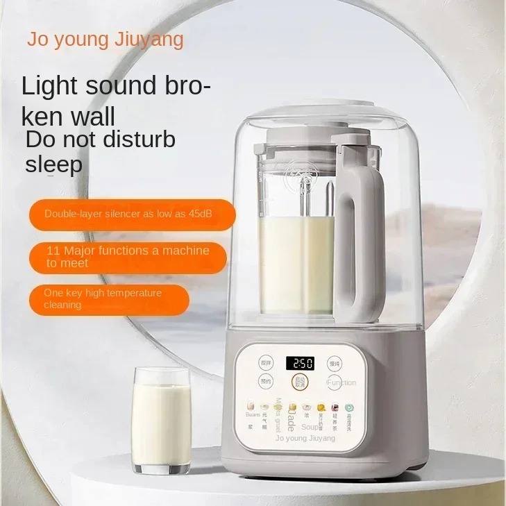 

Joyoung wall breaker, household soybean milk machine, sound insulation cover, light sound, cereals, supplementary food processor