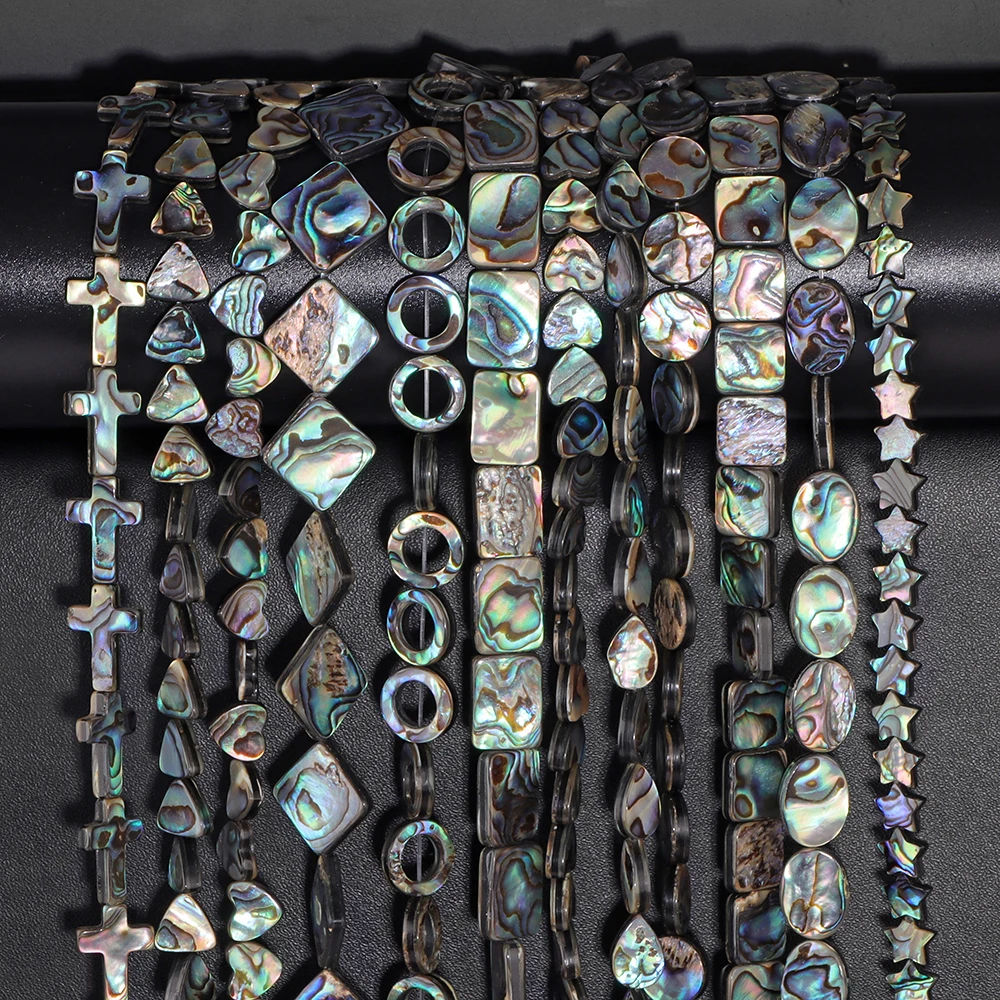 Exquisite Natural Abalone Shell Beads Loose Shell Slice Charm Beads Making DIY Jewelry Necklace Bracelet Earrings Accessories