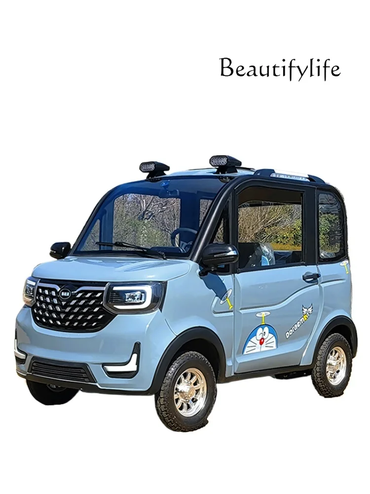 Electric Four-Wheel  New Energy Household Adult Women's Small Battery Car