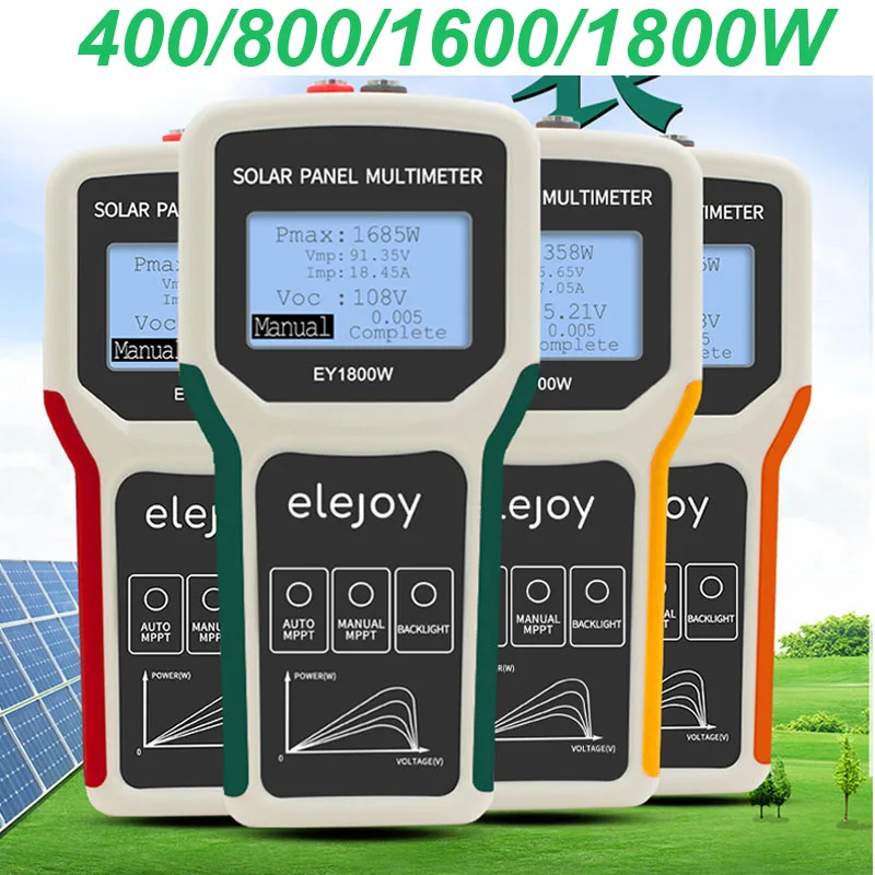 EY1800/EY1600W/EY800W/EL400B Solar Photovoltaic Panel Tester Multimeter Auto/Manual MPPT Detection Voltage Test Tool Voltmeter