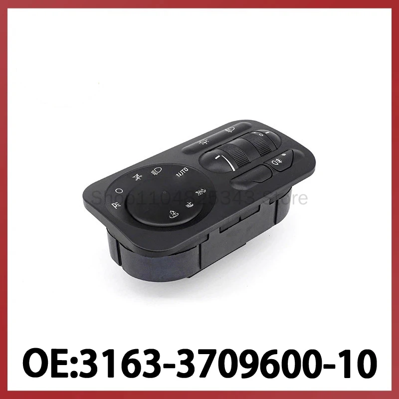 

For Lada Car Headlight Switch Fog Light Headlight Adjustment Combination Switch 3163-3709600-10