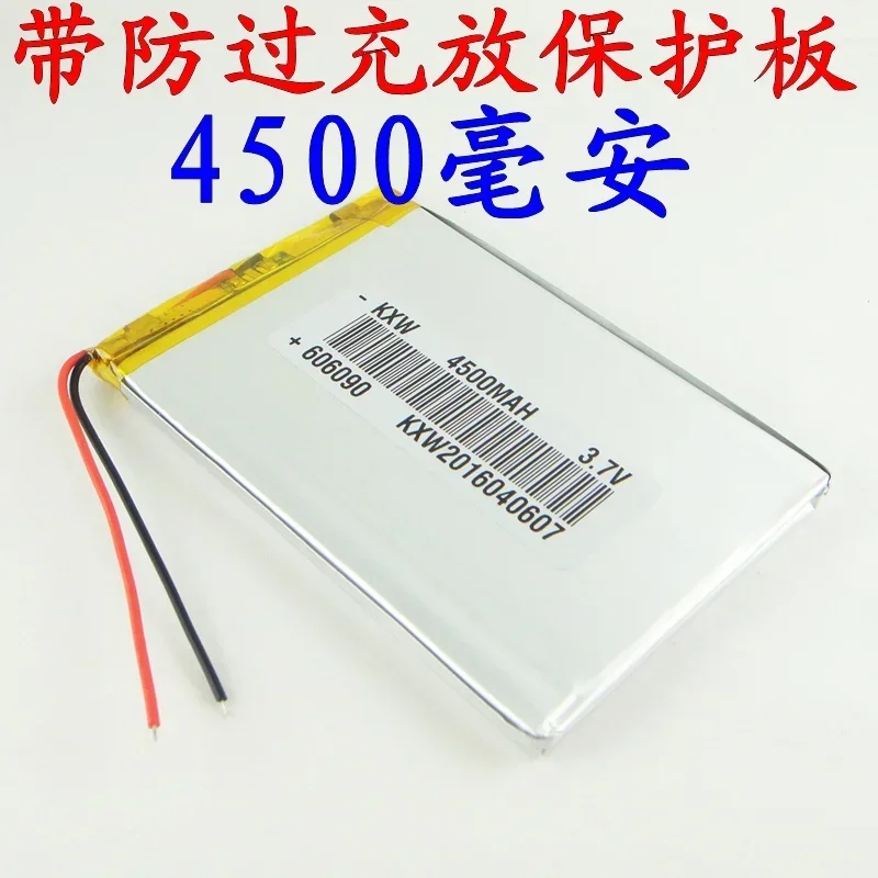 New Brown Yuandao N…