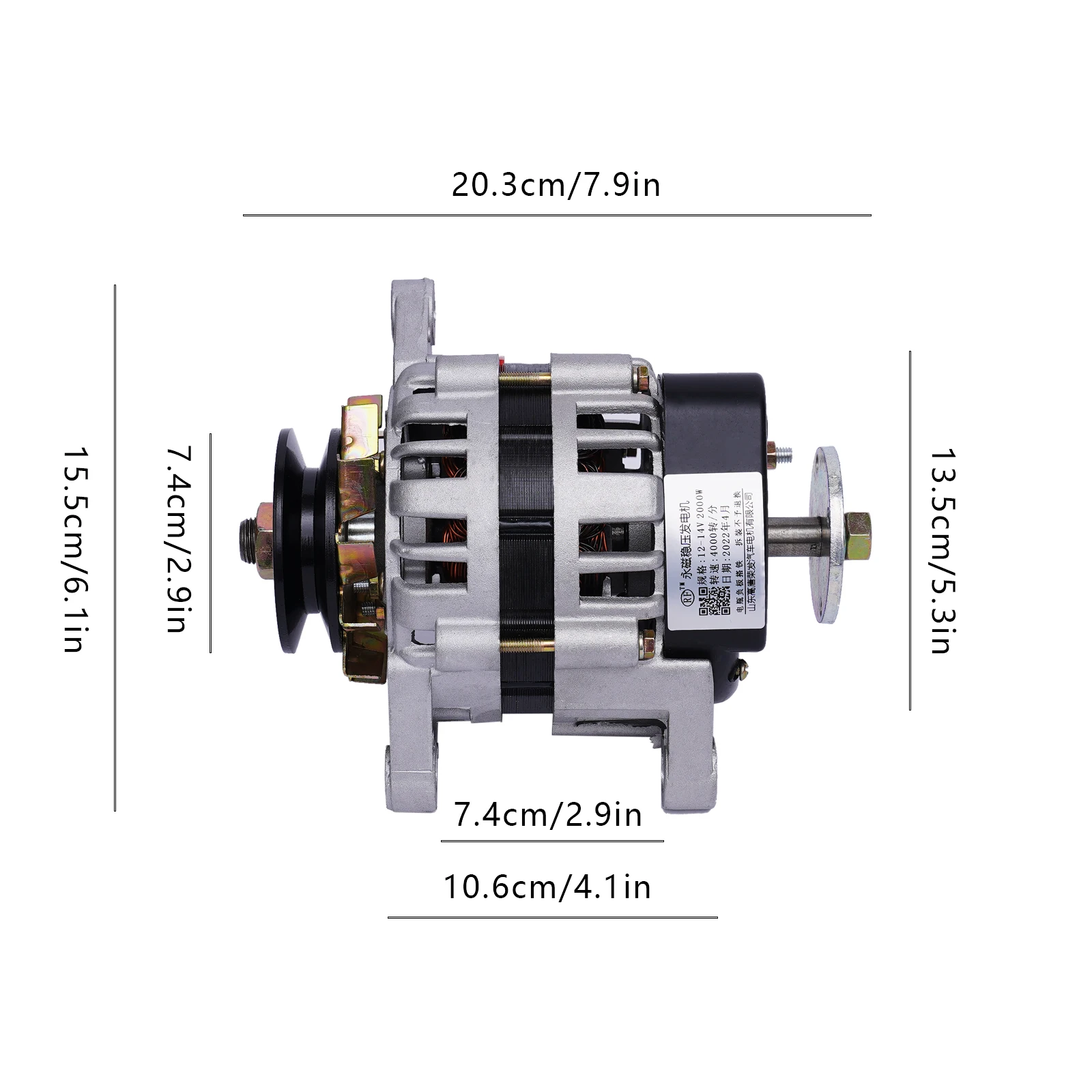 2000W DC 12V Permanent Magnet Generator Brushless Low Rpm Alternator Agriculture for Charging and Lighting Agricultural Vehicles