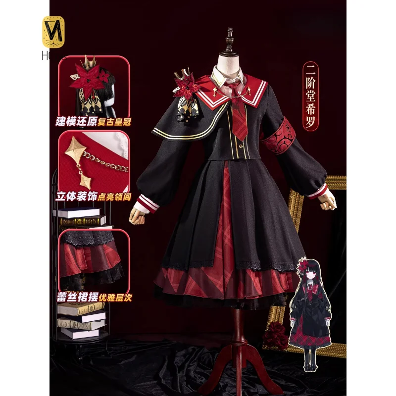 

HCos Nikaidou Hiro Косплей Костюм Прекрасное Платье Волшебная Девушка Хэллоуин Карнавал Играть Ролевая Одежда Одежда