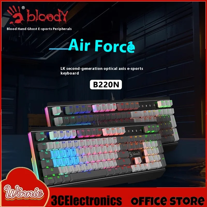 Bloody Optical Axis Mechanical Keyboard B220n Dance Troupe Game Metal Surface 104 Key Wired Waterproof Mechanical Keyboard Gift