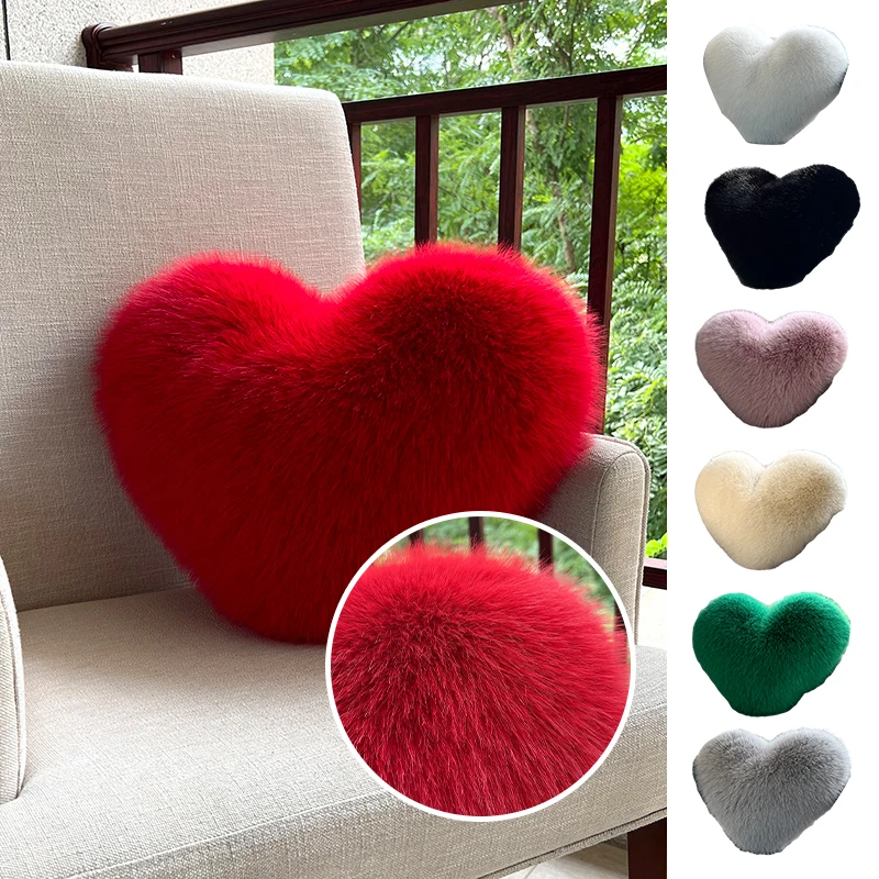 30x40cm Plush Heart Shaped Throw Pillow Home Sofa Decor Imitation Fox Hair Heart Cushion Girl's Office Chair Backrest Pillow