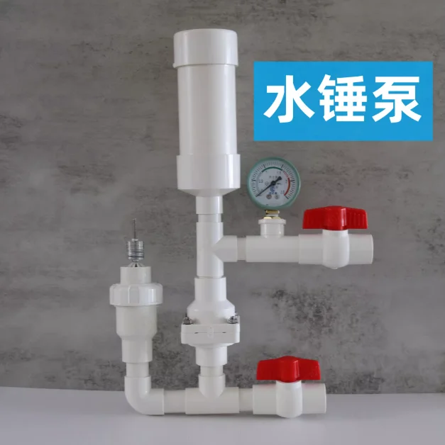 

Насос для орошения горных лесов, самовсасывающий, без подключения к сети, высоконапорный