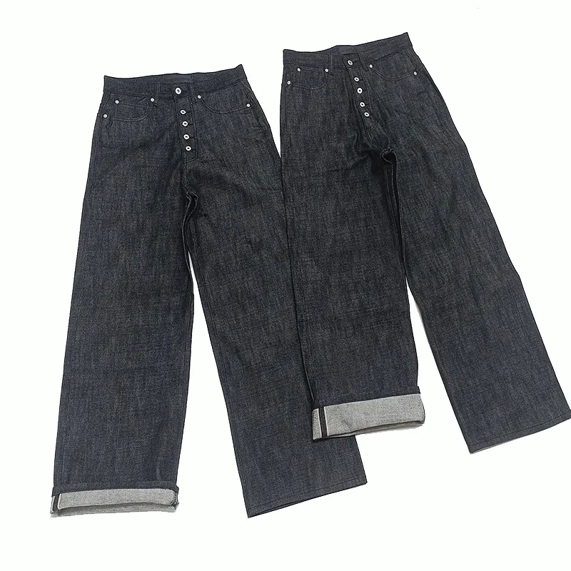 

No Faith Studios Five-Piece Buttoned Red-Eared Red-Bordered A-Line Wide-Fitting Curved Knife Original Cowboy Jeans