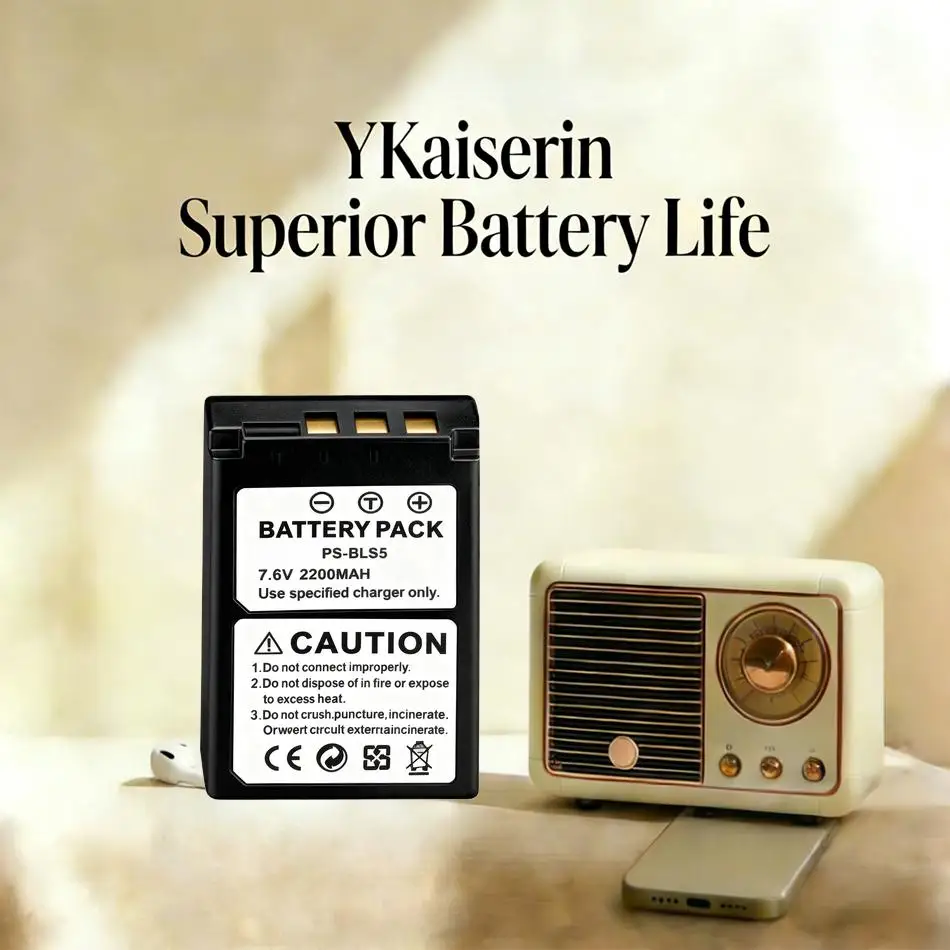 Digital Camera Batt…