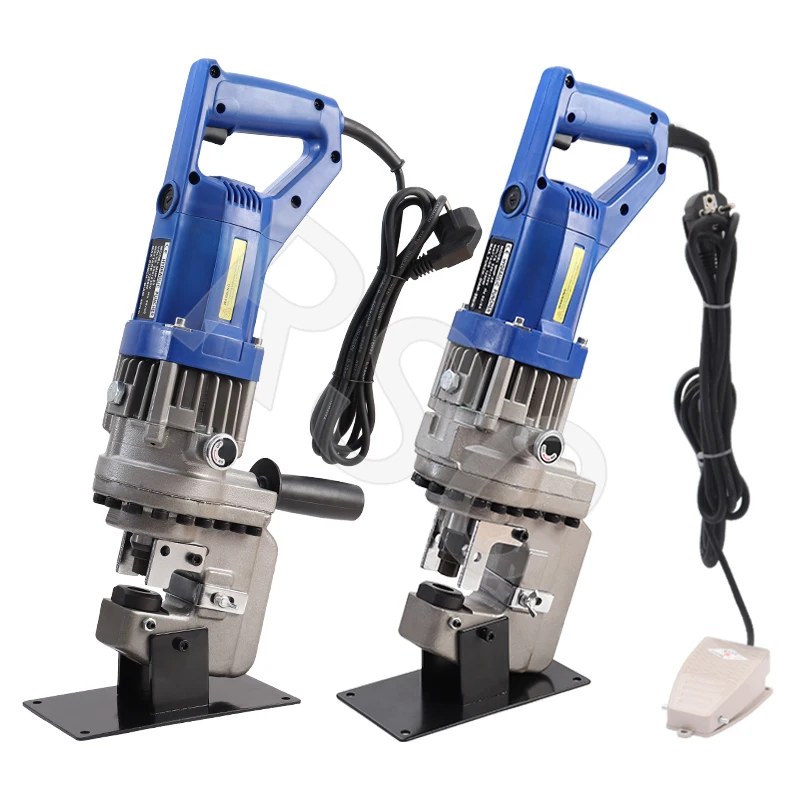 Electric Hydraulic Punching Machine 1200W Electric Punching Tool Hydraulic Piercing Press MHP-20