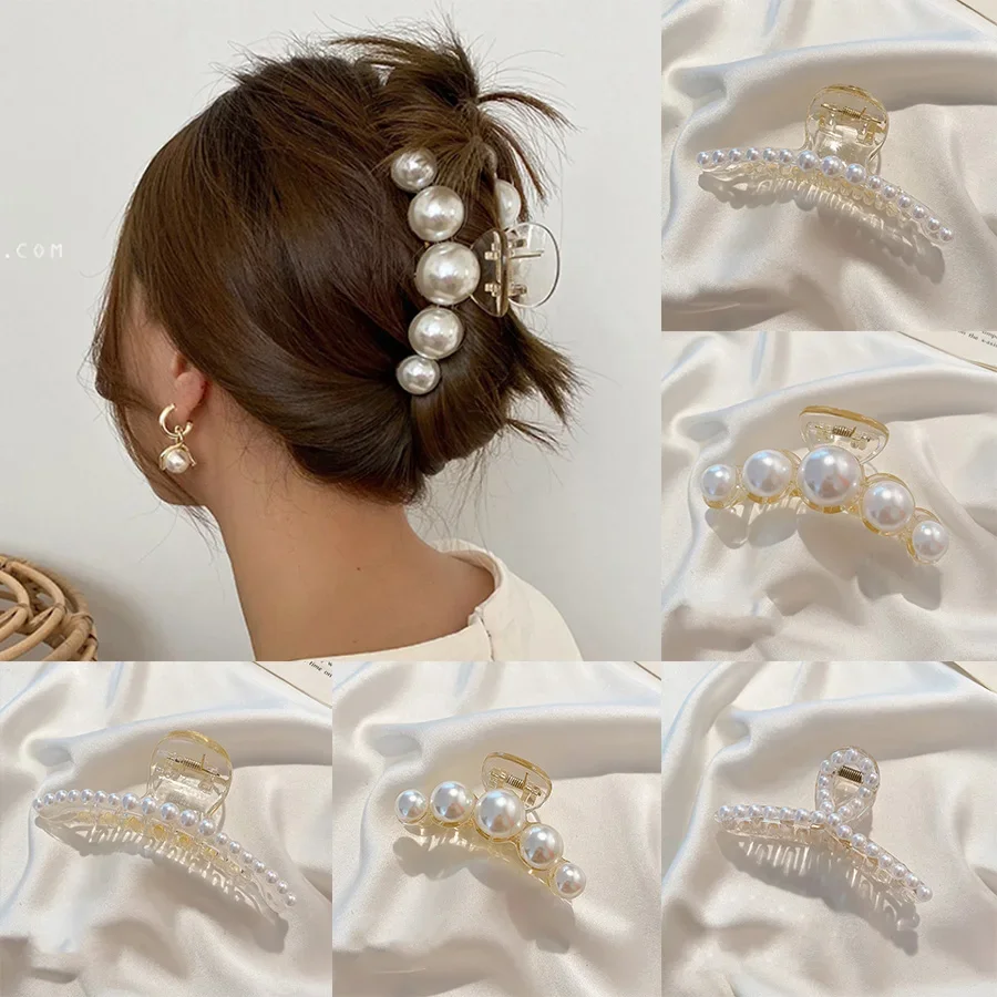 Pinces à cheveux en forme de perle simulée pour femmes, pinces à cheveux coréennes en acrylique pour filles, Barrette de grande taille, pince requin, accessoires de cheveux à la mode