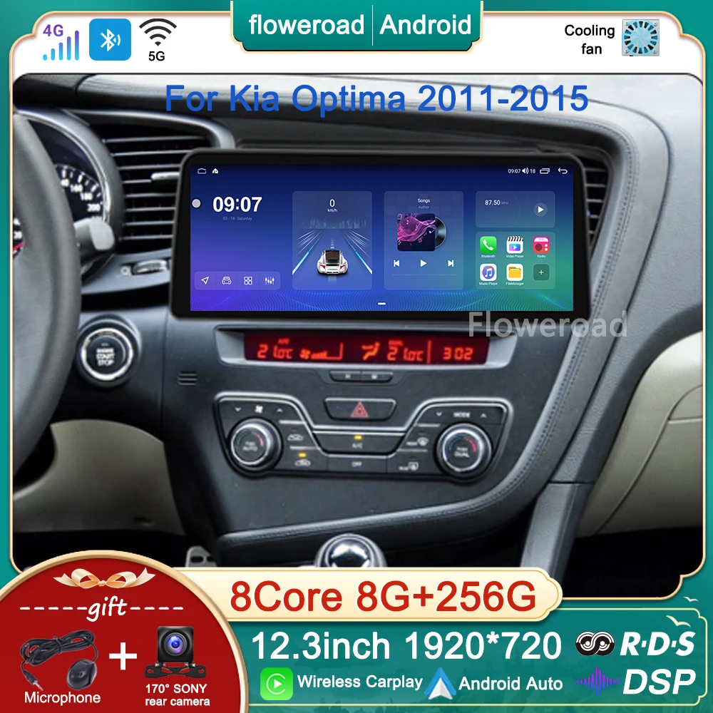 

12.3inch Android Stereo For Kia Optima 2011 2012 2013 2014 - 2015 Car Radio Multimedia Player GPS Carplay Auto NO 2 DIN 2din dvd