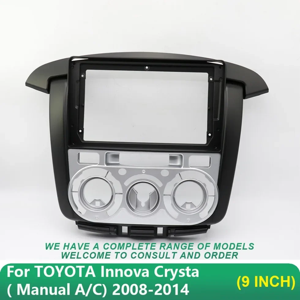 

Передняя панель для авторадио и видеоустановки 9 дюймов для TOYOTA Innova Crysta (ручной кондиционер) 2008-2014, панель приборной панели, установка лицевой панели