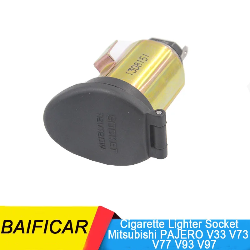 3000gt cigarette lighter for power supply All Carbon Creations aerodynamics are manufactured to the highest quality standards to ensure proper fitment and durability Center Console Repair - General