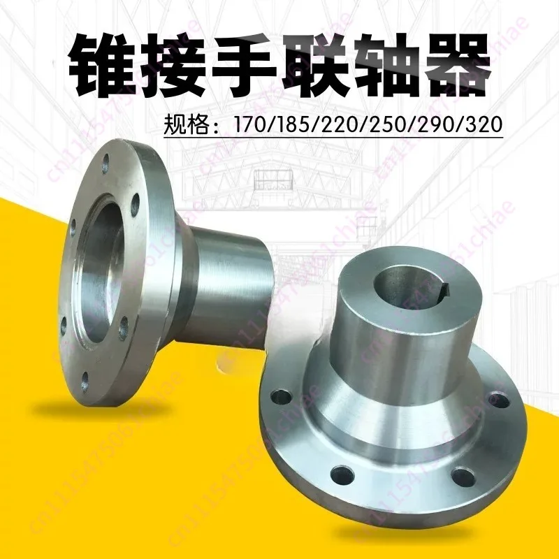 Gantry Crane Inner and Outer Teeth Take Over, Bevel Take Over, Driving Accessories Coupling, Double Girder Crane Gear Coupling