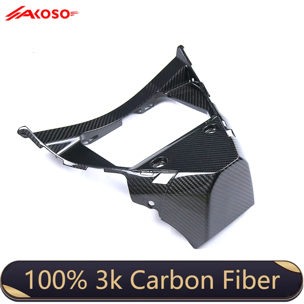 

Motorcycle Accessories Modified for Yamaha R1 2015 2016 2017 2018 2019 2020 2021 Carbon Fiber V-Panel Radiator Guard
