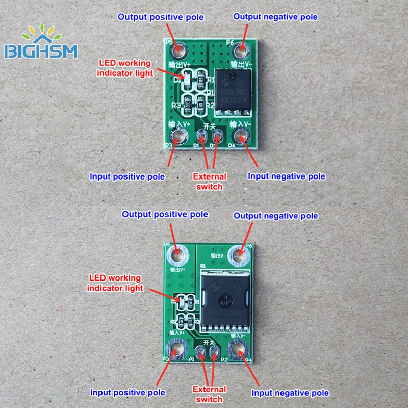 10A 30A 70A High Power MOS Trigger Switch Driver Module Field Effect Tube PWM Regulation Electronic Switch Control