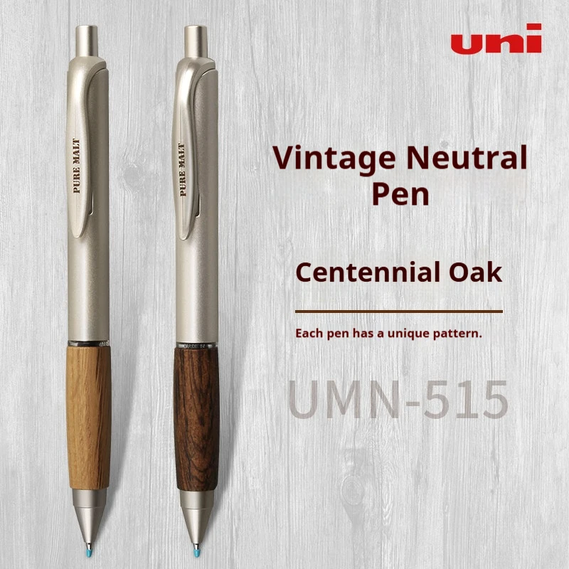 Uni Classic Wooden Pens Pure Malt Press Type Non-Slip Oak Grip Special Smooth Gel Ink Signing Pen Practical Japanese Stationery