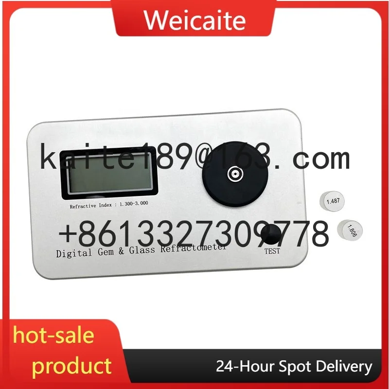 2025 Digital Gem 1.… - image