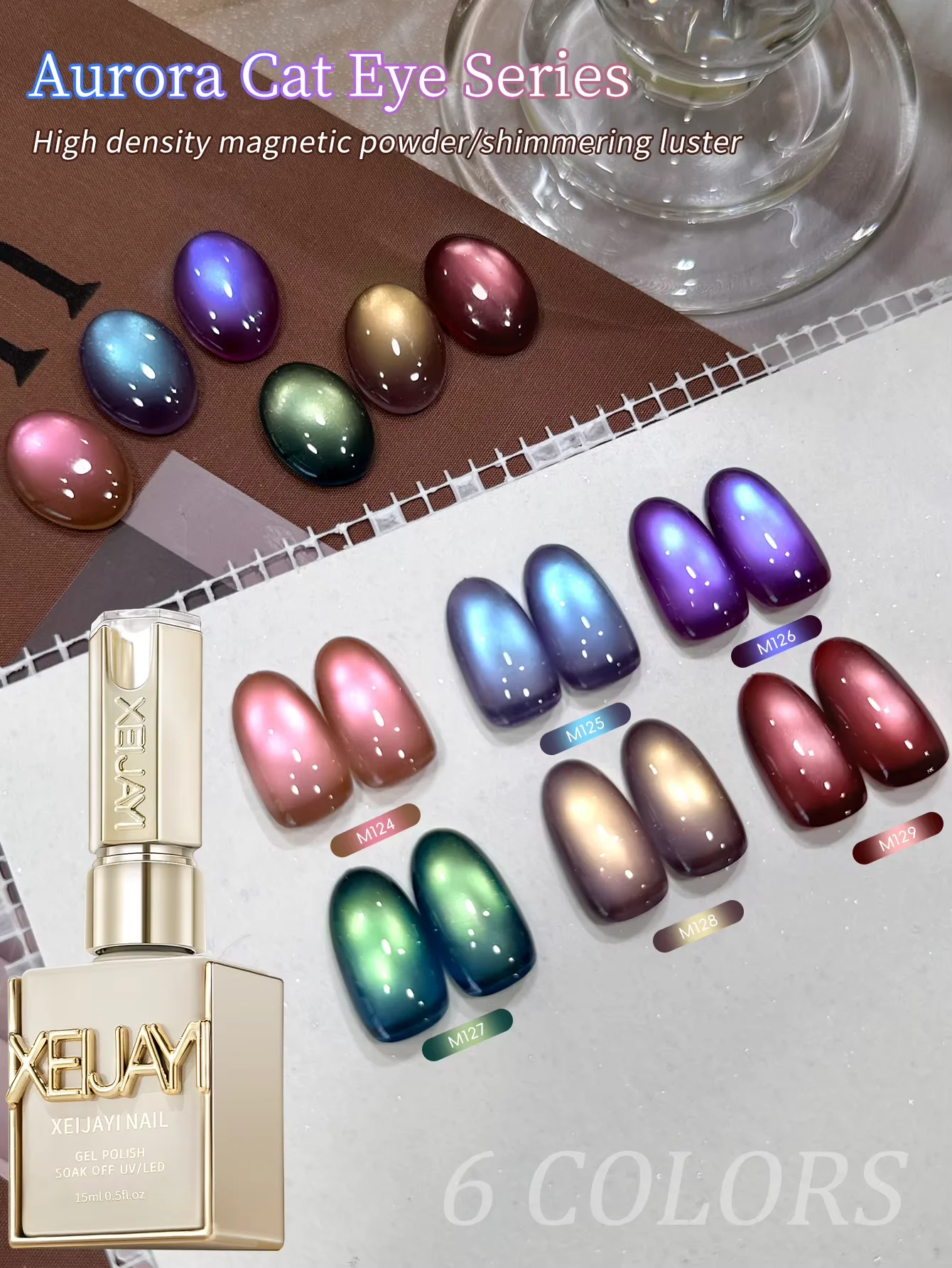 XEIJAYI 1/6Pcs 15ml Aurora Cat's Eye Gel Set Nail Polish Shiny Sequins Soaking UV/LED Women's Nail Salon DIY Design