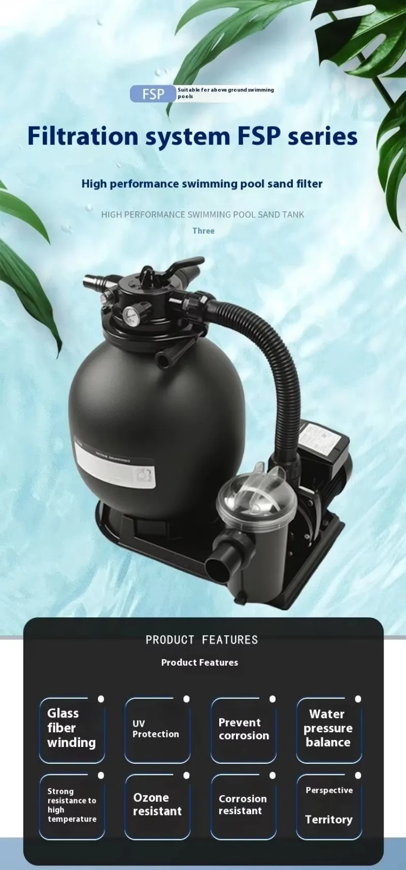 Compact FSP Series Bath Pool Pump Filter Sand Tank 220v Fiberglass Swimming Pool Sand Tank Filter System