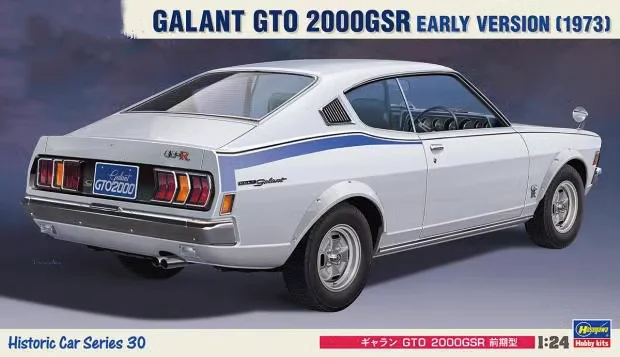 

HASEGAWA 1:24 Galant GTO 2000GSR раннего типа 21130 Ограниченная серия статическая сборка набор моделей игрушки подарок