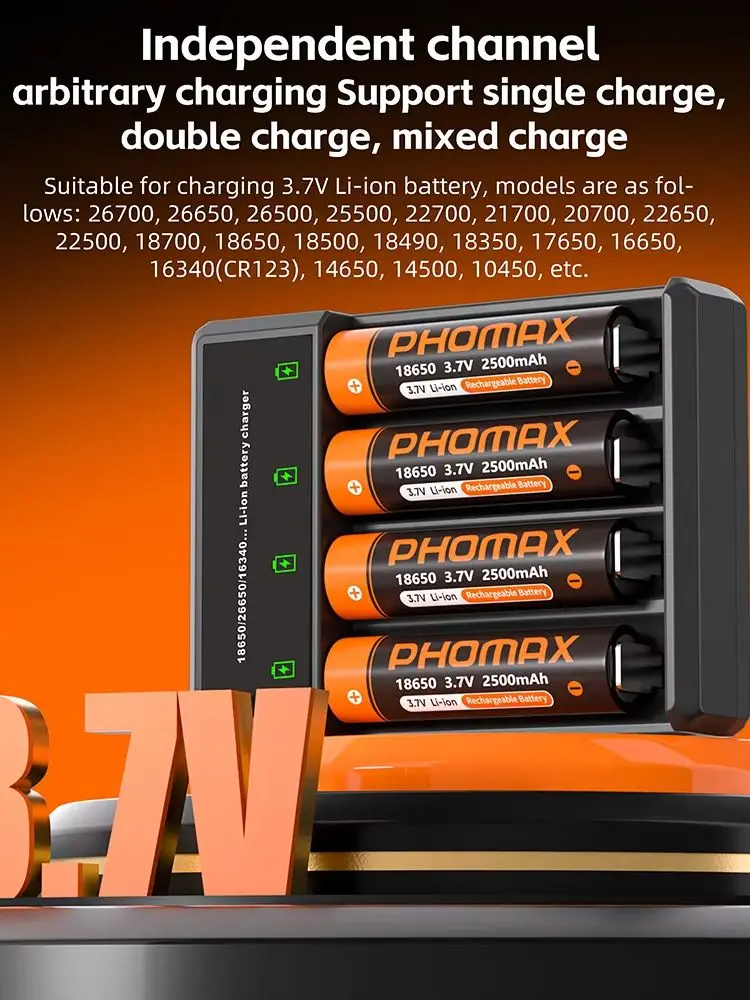 Ładowarka do akumulatorów PHOMAX 18650, 2/4 gniazda, podwójne ładowanie 18650, ładowarka USB do akumulatorów litowych 3.7V, kompatybilna z 16340 14500 18650 — zdjęcie produktu 7