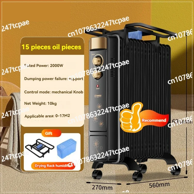 2000W Oil Tine Warmer Household Energy saving Electric Radiator Heating Electric Heating Oil Tincture Electric Warmer