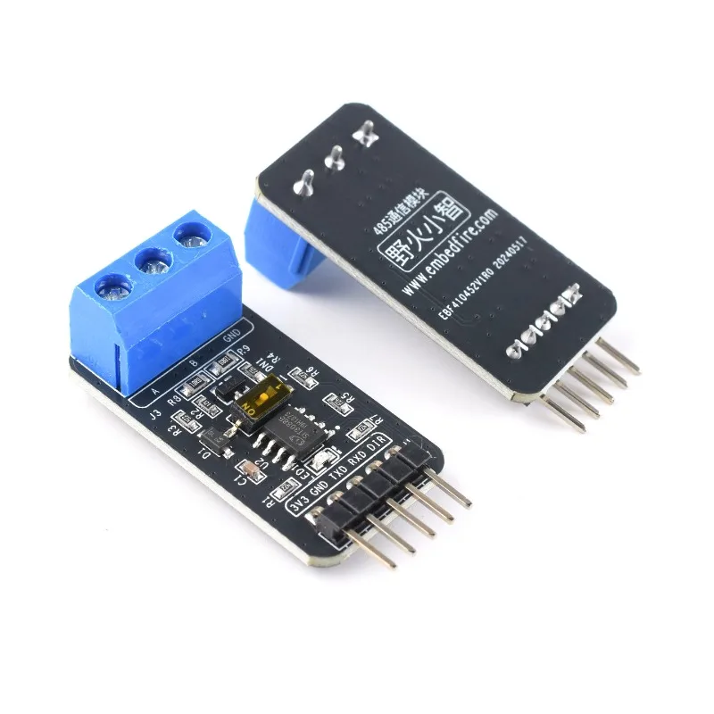 TTL to 485 module conversion for serial port communication, half-duplex multi-machine communication, long-distance transmission