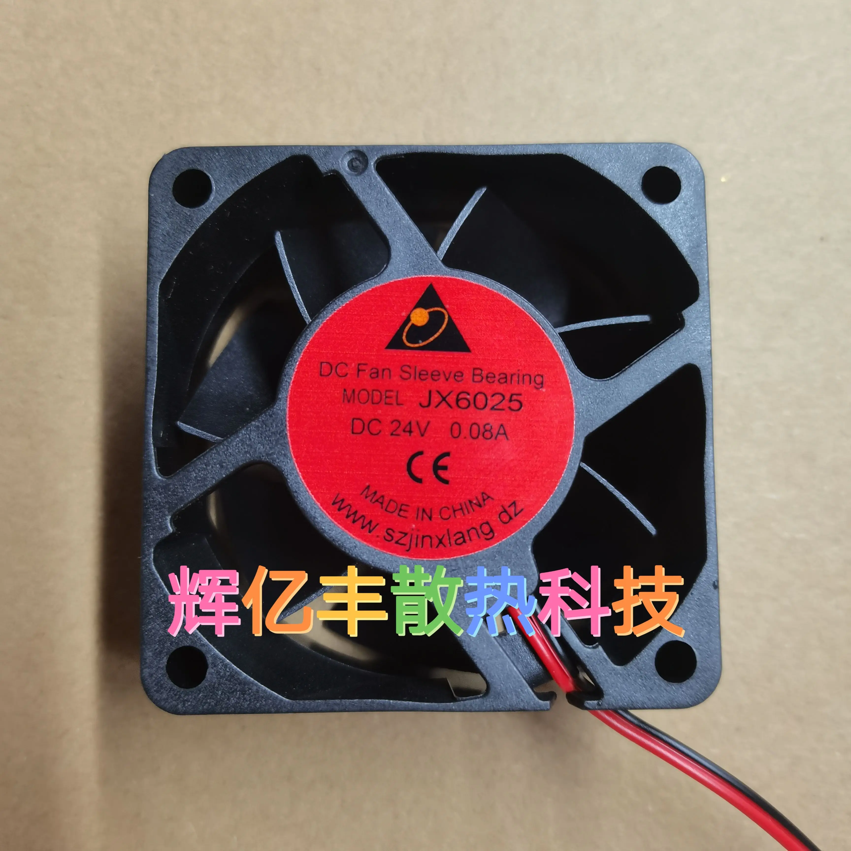 

Delta JX6025 DC 24 В 0,08 А 60x60x25 мм 2-проводной охлаждающий вентилятор для сервера