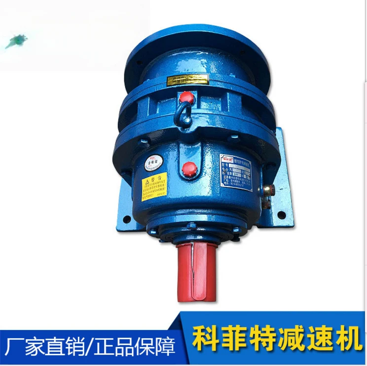 Horizontal Cycloidal-Pin Wheel Reducer without Motor Delivery Guarantee