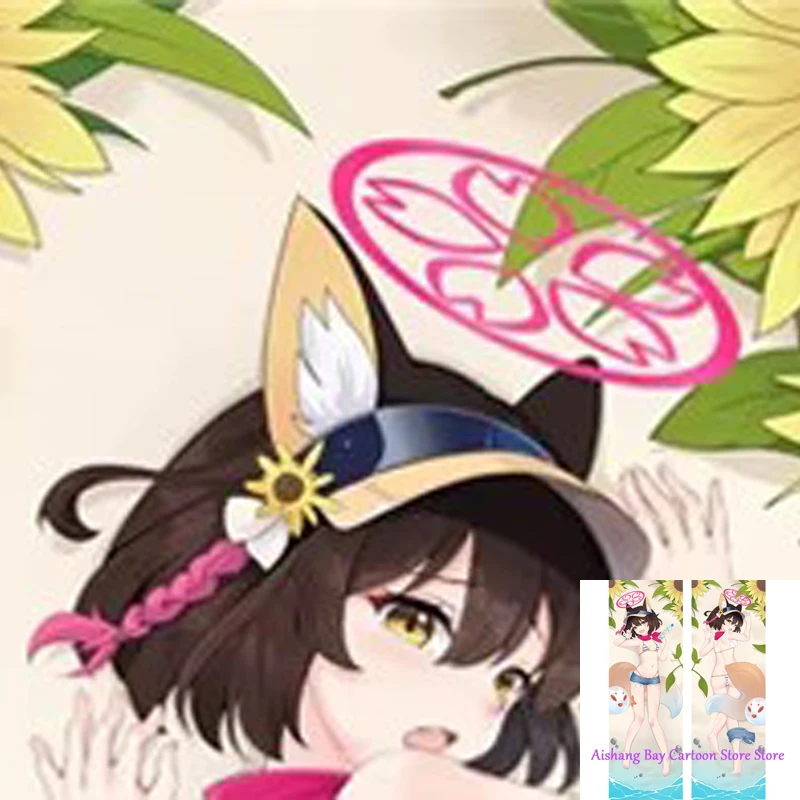 

Anime Dakimakura Pillow Kuda lzuna 2-Side Print Pillowcase Hugging Body Cushion Cover Otaku Waifu