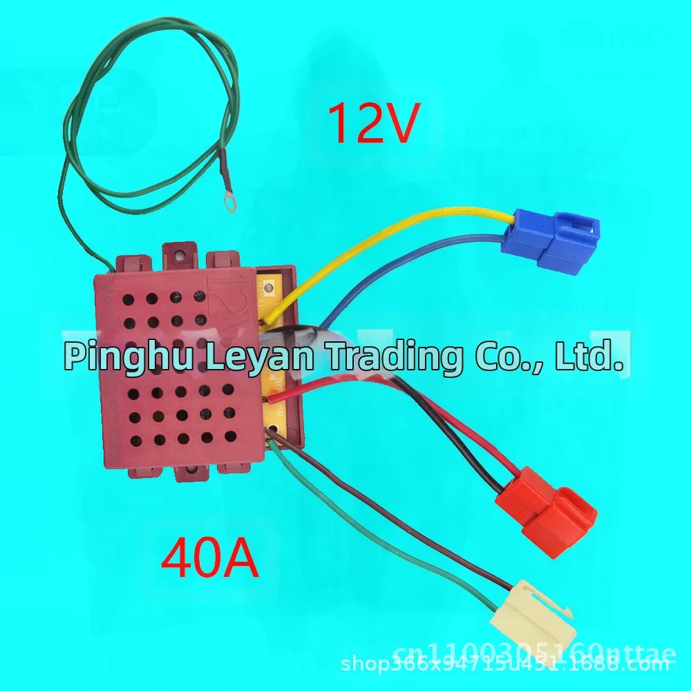 27MHZ Kinderwagen Fernbedienung für Kinder Elektroauto Baby Batterie Auto Sender Empfänger Spielzeug Elektronisches Zubehör