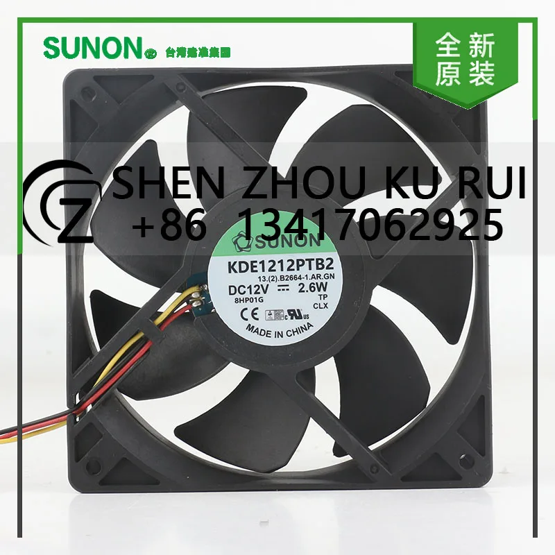 

Новый Sunon 5 В 24 В 48 В постоянного тока 12 В 2,6 Вт AC EC 12025 120X120X25MM 12 см инверторный вентилятор с двойным шарикоподшипником 3-проводной охлаждающий вентилятор KDE1212PTB2