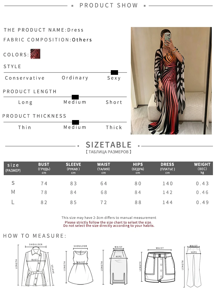 Weird Puss Buntes gestreiftes langes Kleid für Damen, mit Schnürung, Neckholder, rückenfrei, Fledermausärmel, Mitternachts-Abendkleid, Partykleid, gerafft, elegantes Vestido – Detail 1