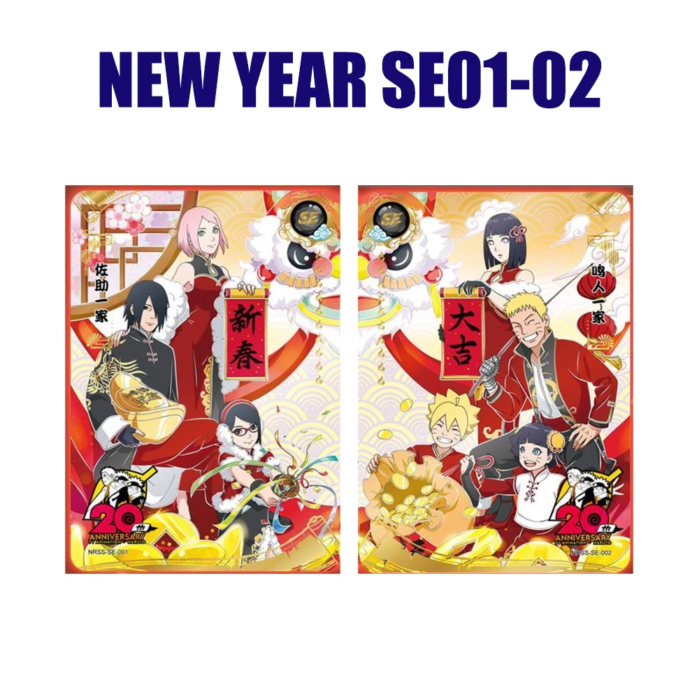 طبعة محدودة Kayou Naturo مجموعة من البطاقات بطاقة أنيمي نادرة SE SP MR أو GP SLR AR UR SSR جمع فلاش TCG لعبة أطفال هدايا عيد الميلاد