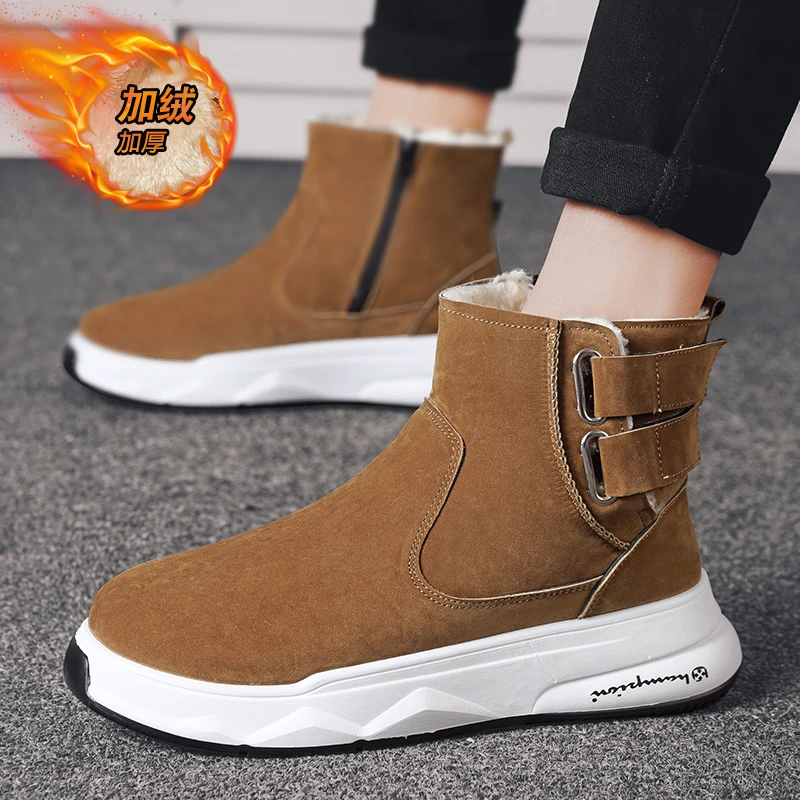 Modern Slip on Warm Insulated Snow Boots Smooth Anti-Rub Lining, Water Repellent Grippy Sole Light for Low Temp Outdoor Trips
