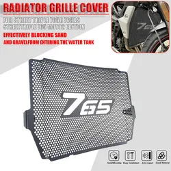 For Triumph Street Triple 765 2020-2024 Motorcycle Radiator Grille Guard Cover for Street Triple 765R 765S 765RS Accessories