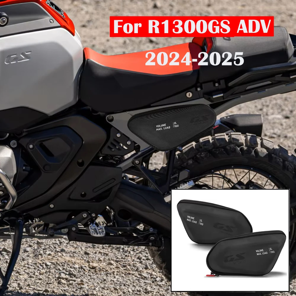 

Водонепроницаемая сумка для мотоцикла, боковая рама, сумка для хранения, сумки для R1300GS ADV R1300GS Adventure 2024 R 1300 GSA 2024 2025