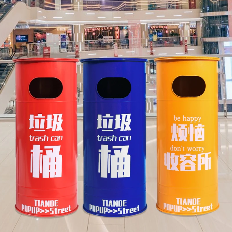 

Retro industrial wind camp trash can oil can outdoor large creative personality Internet celebrity high value box commercial